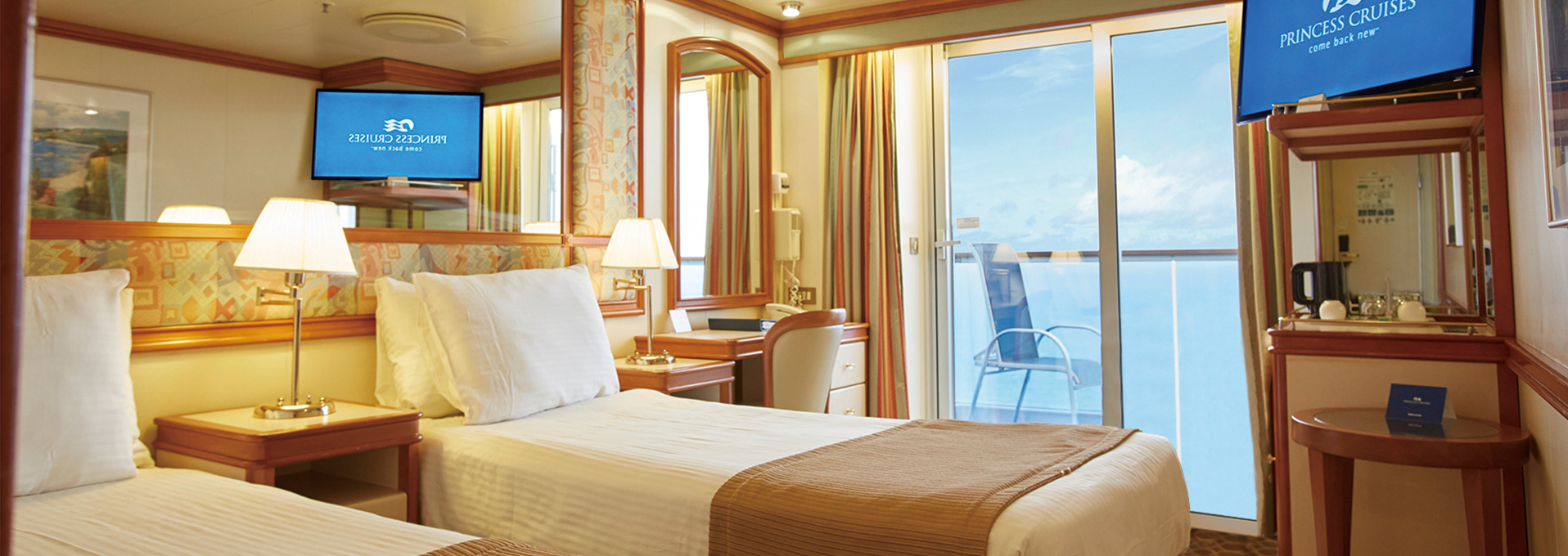 海側バルコニーイメージ